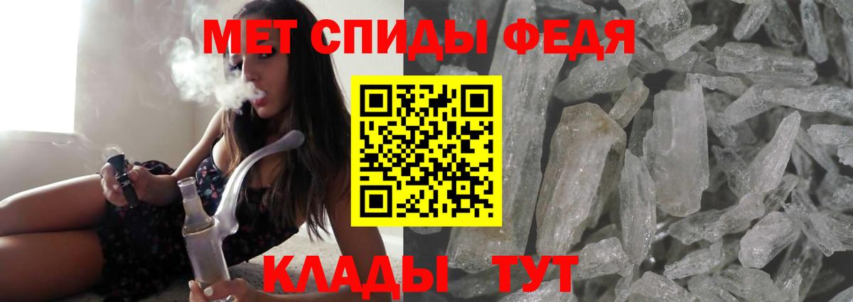 Amphetamine  АМФЕТАМИН Premium  АМФЕТАМИН  Вход с VPN  Аксай 