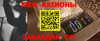 МДПВ Наро-Фоминск