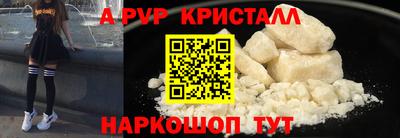 дурь Нарткала