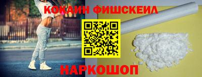 дурь Нарткала