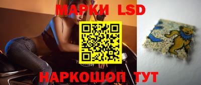 прущая мука Нальчик