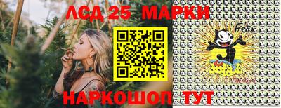 дурь Нарткала
