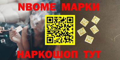 дурь Нарткала