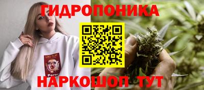 дурь Нарткала
