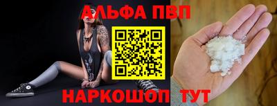 дурь Нарткала