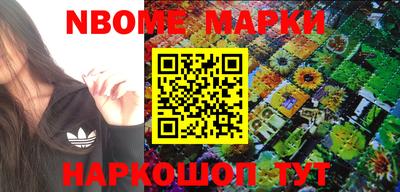 дурь Нарткала