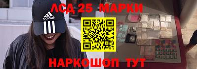 МДПВ Наро-Фоминск