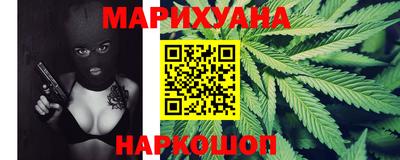 прущая мука Нальчик