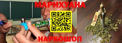 дурь Нарткала
