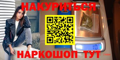 прущая мука Нальчик
