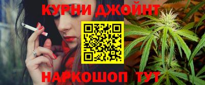 МДПВ Наро-Фоминск