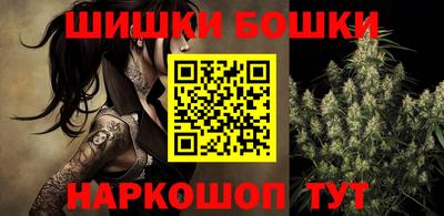 дурь Нарткала