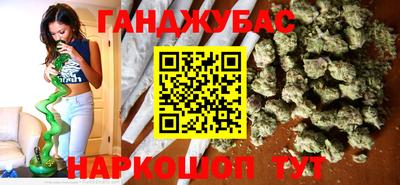 прущая мука Нальчик
