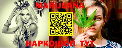 МДПВ Наро-Фоминск