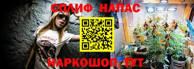 прущая мука Нальчик