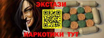 прущая мука Нальчик