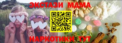 МДПВ Наро-Фоминск