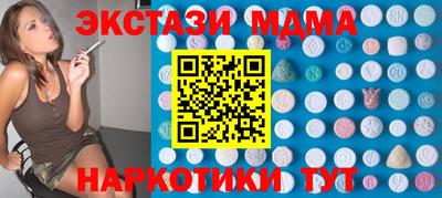 прущая мука Нальчик