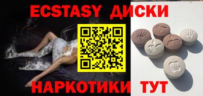 прущая мука Нальчик