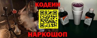 МДПВ Наро-Фоминск