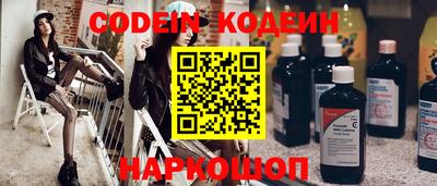 МДПВ Наро-Фоминск