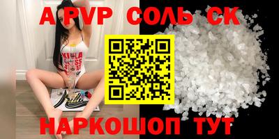 дурь Нарткала