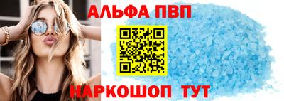 дурь Нарткала