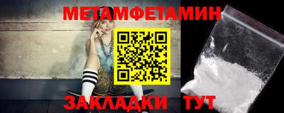 прущая мука Нальчик