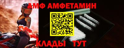 прущая мука Нальчик