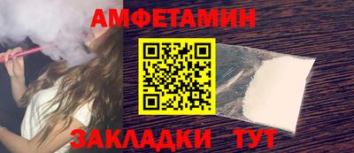МДПВ Наро-Фоминск