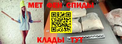 дурь Нарткала