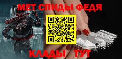 МДПВ Наро-Фоминск