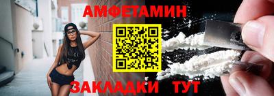 прущая мука Нальчик