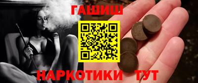 МДПВ Наро-Фоминск