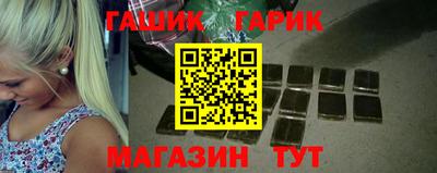 дурь Нарткала