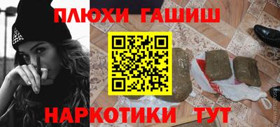 МДПВ Наро-Фоминск
