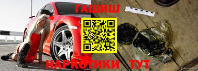 прущая мука Нальчик