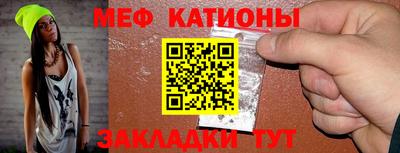 дурь Нарткала