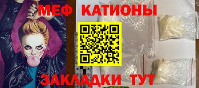 МДПВ Наро-Фоминск
