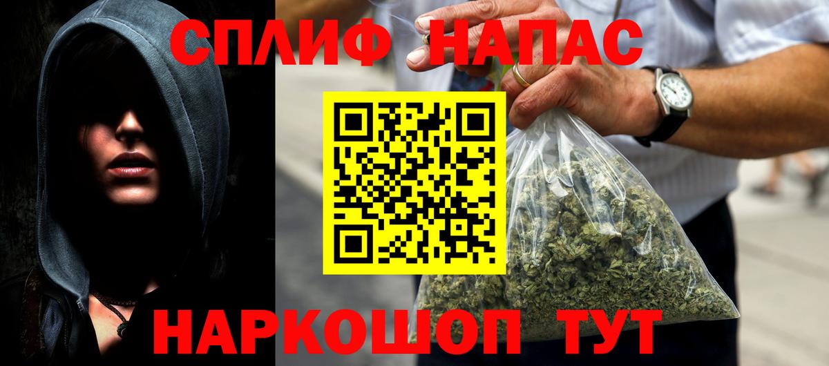Конопля марихуана  Марихуана OG Kush  Вход с VPN  Аксай  Марихуана планчик  Шишки марихуана гибрид 